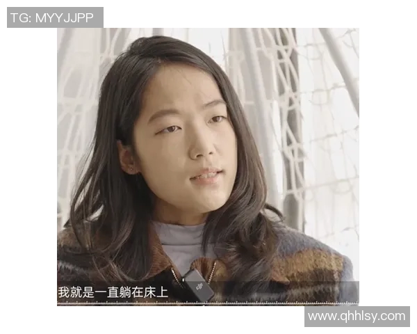 深度对话吴芳分享她的篮球人生与成长故事的启示与反思