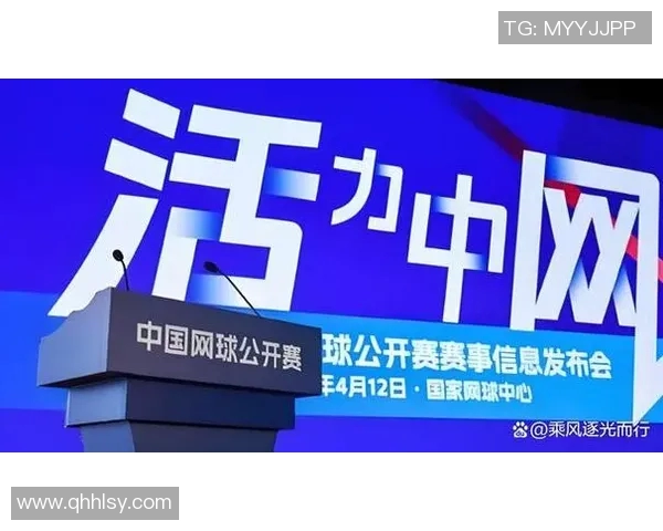 西安网球队荣登全国网球技术排行榜第十名展现实力与潜力